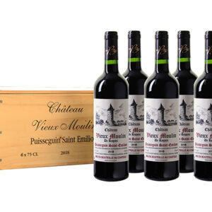 Château Vieux Moulin de Roques - Saint-Emilion FR