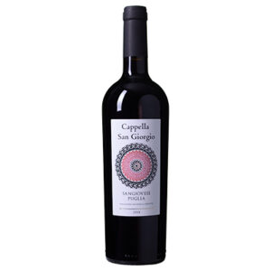 Cappella San Giorgio Sangiovese - Puglia Italië